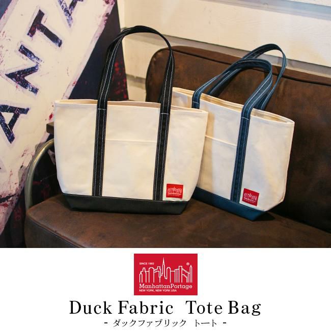 マンハッタンポーテージ ダックファブリック トート トートバッグ Manhattan Portage mp1306duck