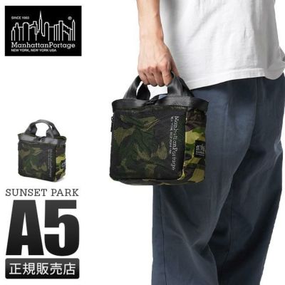 SUNSET PARK TOTE TWILL CLUBHAUS 2025 カーキ SUNSET PARK TOTE TWILL CLUBHAUS 2025 | Manhattan Portage