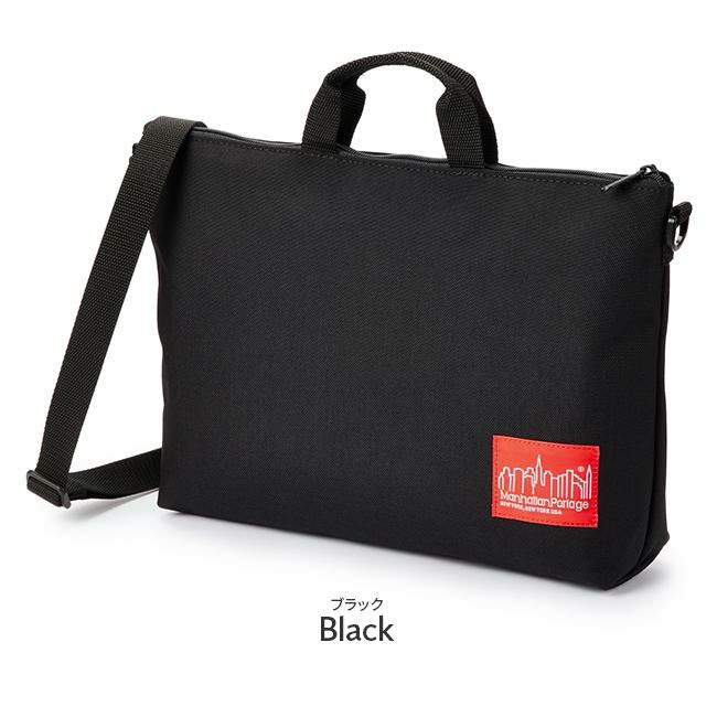 マンハッタンポーテージ ヘルムスリー ショルダーバッグ Manhattan Portage mp1340