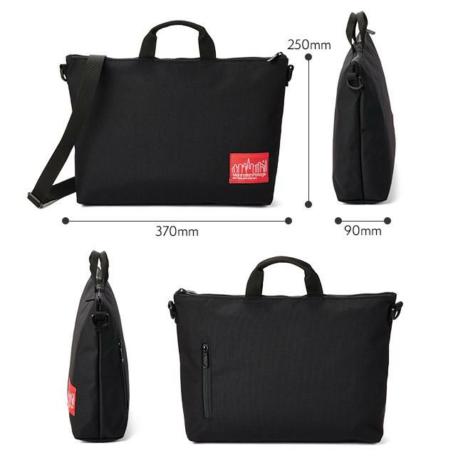 マンハッタンポーテージ ヘルムスリー ショルダーバッグ Manhattan Portage mp1340