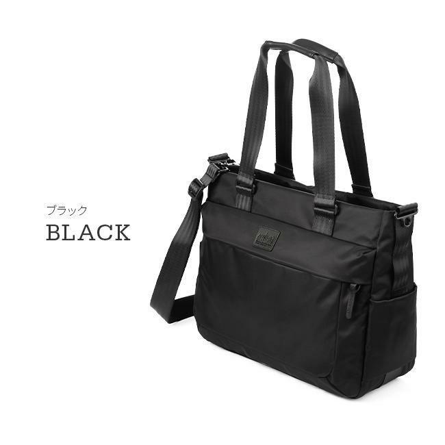 マンハッタンポーテージ ブラックレーベル ツイルナイロン トートバッグ Manhattan Portage BLACK LABEL mp1344twlbl