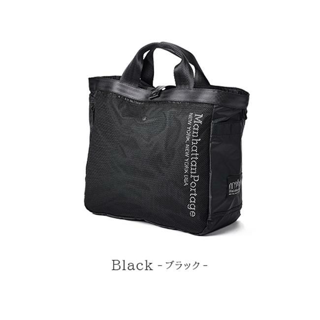 マンハッタンポーテージ ブラックレーベル リップストップ トートバッグ Manhattan Portage BLACK LABEL mp1359rsnbl