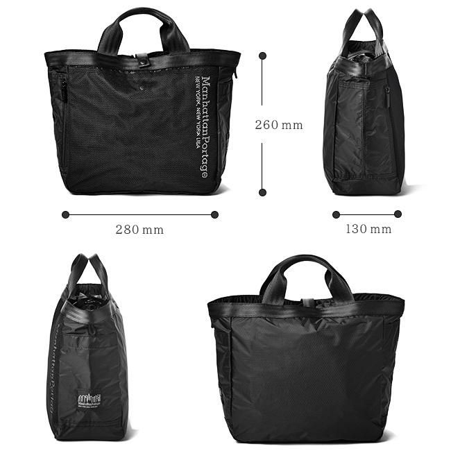 マンハッタンポーテージ ブラックレーベル リップストップ トートバッグ Manhattan Portage BLACK LABEL mp1359rsnbl