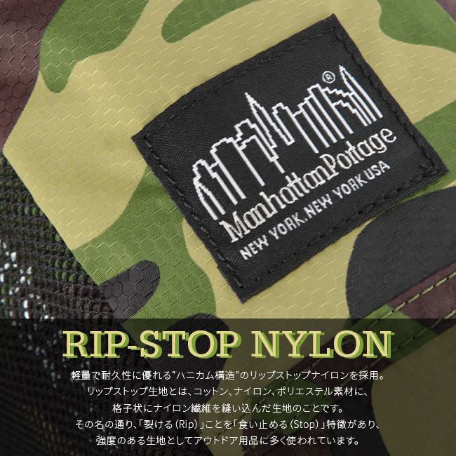 マンハッタンポーテージ ブラックレーベル サンセットパーク トートバッグ Manhattan Portage BLACK LABEL mp1359rsncambl