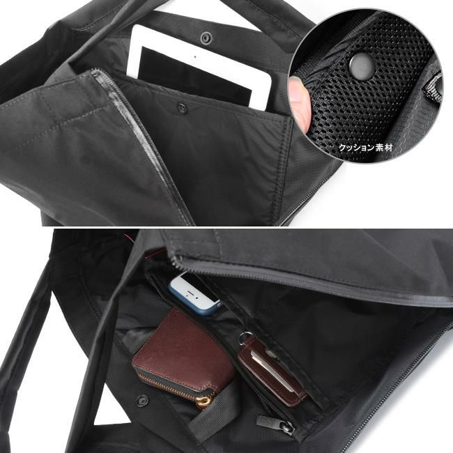 マンハッタンポーテージ ブラックレーベル コーデュラ305P トートバッグ Manhattan Portage BLACK LABEL mp1364-305pbl