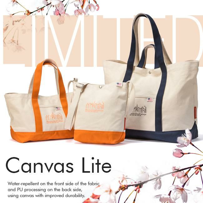 マンハッタンポーテージ キャンバスライト トートバッグ Manhattan Portage mp1374cvl22