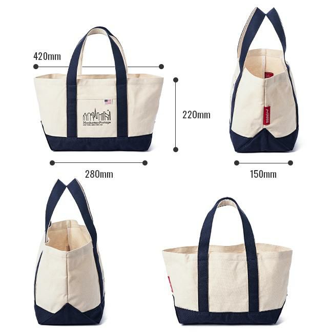 マンハッタンポーテージ キャンバスライト トートバッグ Manhattan Portage mp1374cvl22