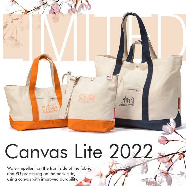 マンハッタンポーテージ キャンバスライト トートバッグ Manhattan Portage mp1375cvl22