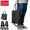 マンハッタンポーテージ パシフィック ロビンソン トートバッグ Manhattan Portage mp1376hpwp