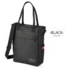 マンハッタンポーテージ パシフィック ロビンソン トートバッグ Manhattan Portage mp1376hpwp