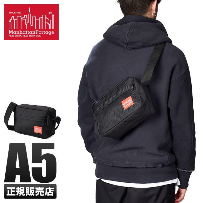 マンハッタンポーテージ スプリンター ショルダーバッグ Manhattan Portage mp1401l