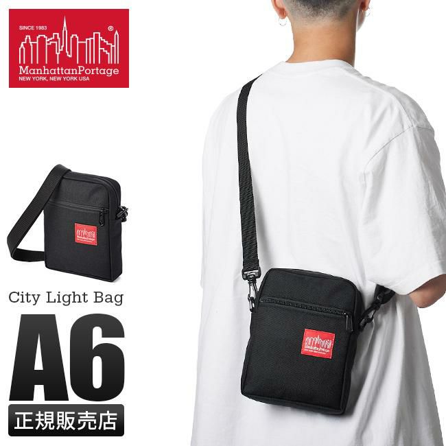 マンハッタンポーテージ シティライトバッグ ショルダーバッグ Manhattan Portage mp1403pl