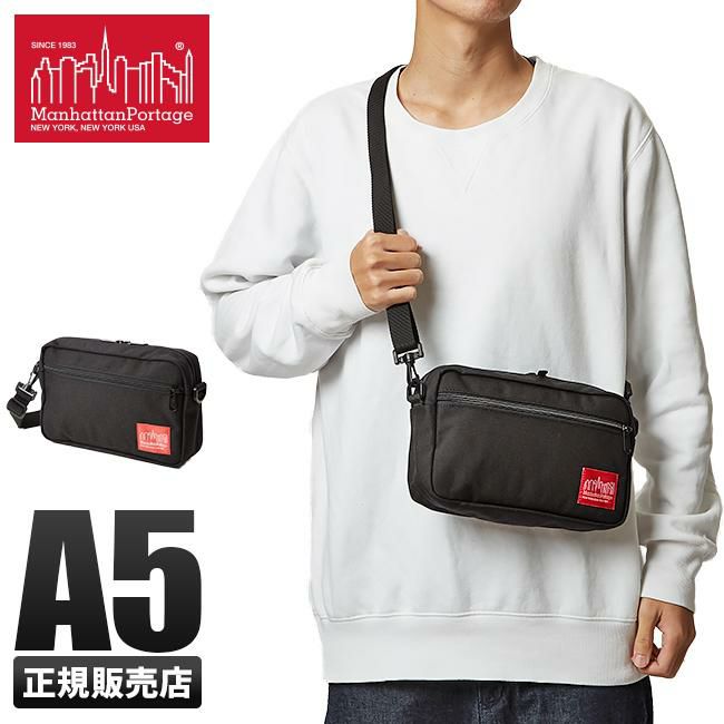 マンハッタンポーテージ ジョガーバッグ ショルダーバッグ Manhattan Portage mp1404l