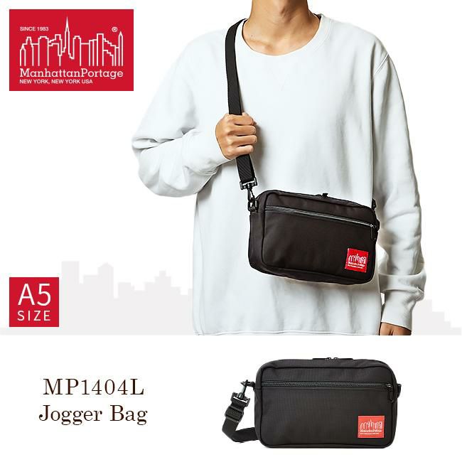 マンハッタンポーテージ ジョガーバッグ ショルダーバッグ Manhattan Portage mp1404l
