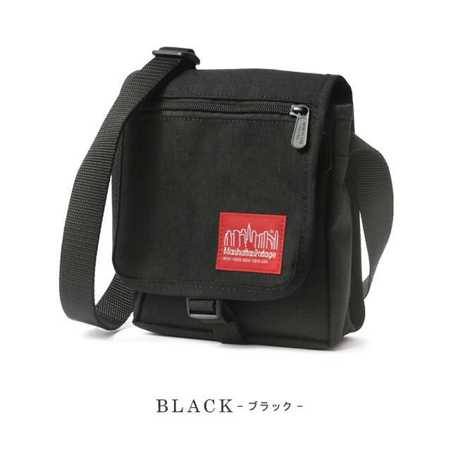 マンハッタンポーテージ イーストビレッジ ショルダーバッグ Manhattan Portage mp1408
