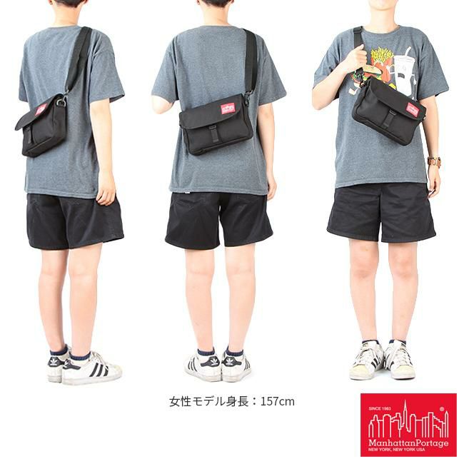 マンハッタンポーテージ ファーロックアウェイ ショルダーバッグ Manhattan Portage MP1410