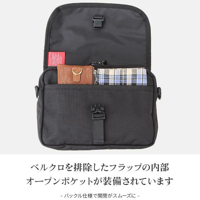 マンハッタンポーテージ ファーロックアウェイ ショルダーバッグ Manhattan Portage MP1410