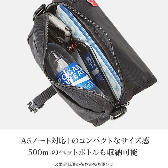 マンハッタンポーテージ ファーロックアウェイ ショルダーバッグ Manhattan Portage MP1410