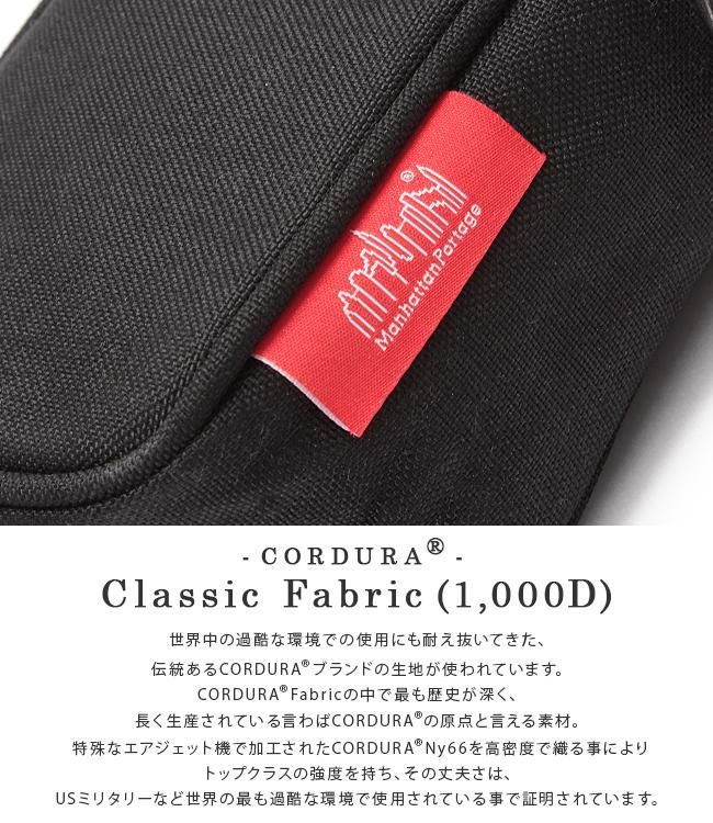 マンハッタンポーテージ コブルヒル ショルダーバッグ Manhattan Portage mp1436