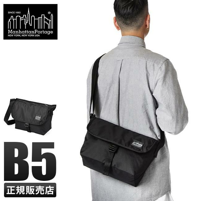 マンハッタンポーテージ ブラックレーベル コーデュラ305P メッセンジャーバッグ Manhattan Portage BLACK LABEL mp1441-305pbl