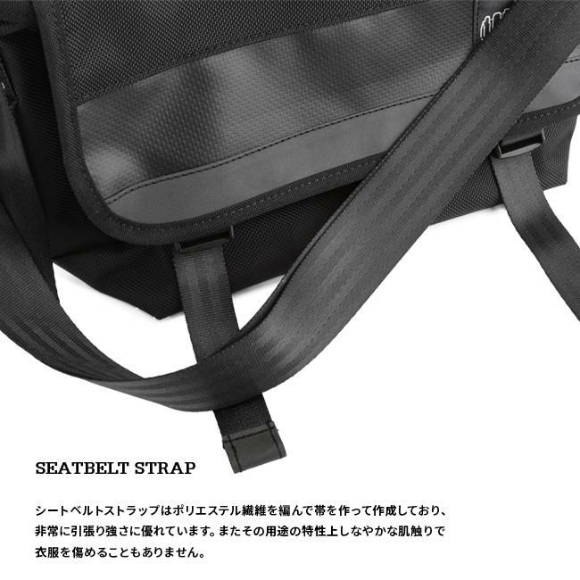 マンハッタンポーテージ ブラックレーベル ツイル メッセンジャーバッグ Manhattan Portage BLACK LABEL mp1441bl