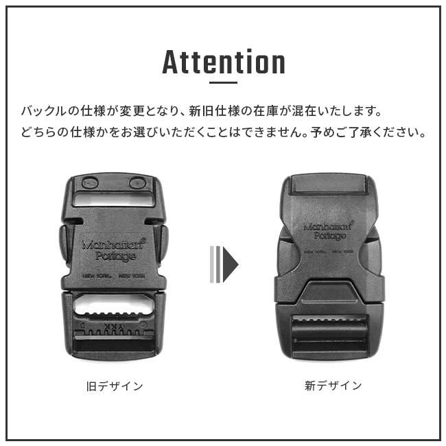 マンハッタンポーテージ ブラックレーベル ツイル メッセンジャーバッグ Manhattan Portage BLACK LABEL mp1441bl