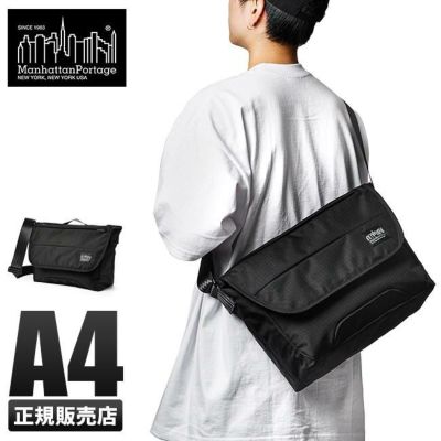マンハッタンポーテージブラックレーベル メッセンジャーバッグ Amazon.co.jp: [マンハッタンポーテージ] ブラックレーベル