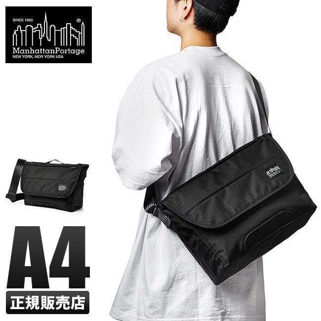 マンハッタンポーテージ ブラックレーベル バリスティック メッセンジャーバッグ Manhattan Portage BLACK LABEL mp1481bl-bb