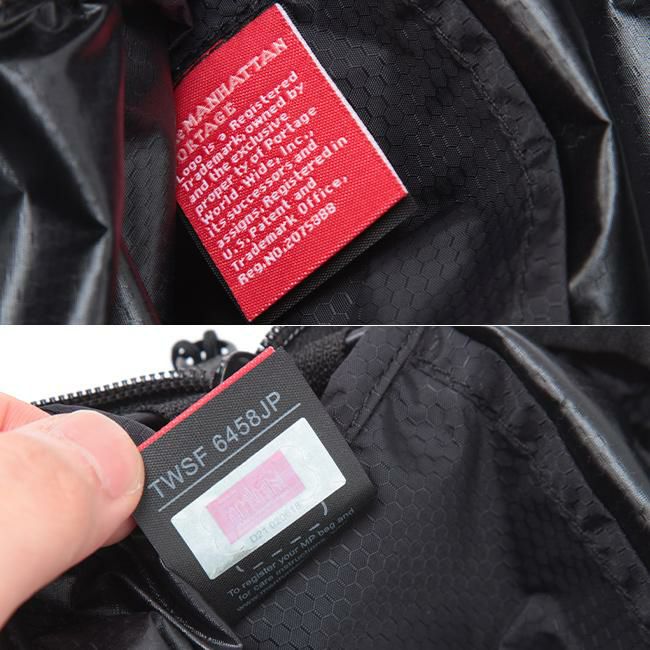 マンハッタンポーテージ グリーンウェイ ショルダーバッグ Manhattan Portage mp1484rn