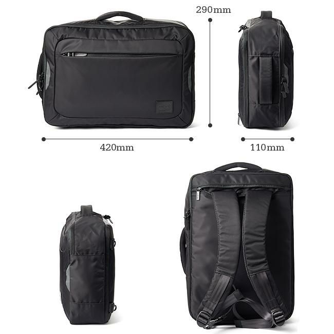 マンハッタンポーテージ ブラックレーベル ツイルナイロン ブリーフケース Manhattan Portage BLACK LABEL mp1485twlbl