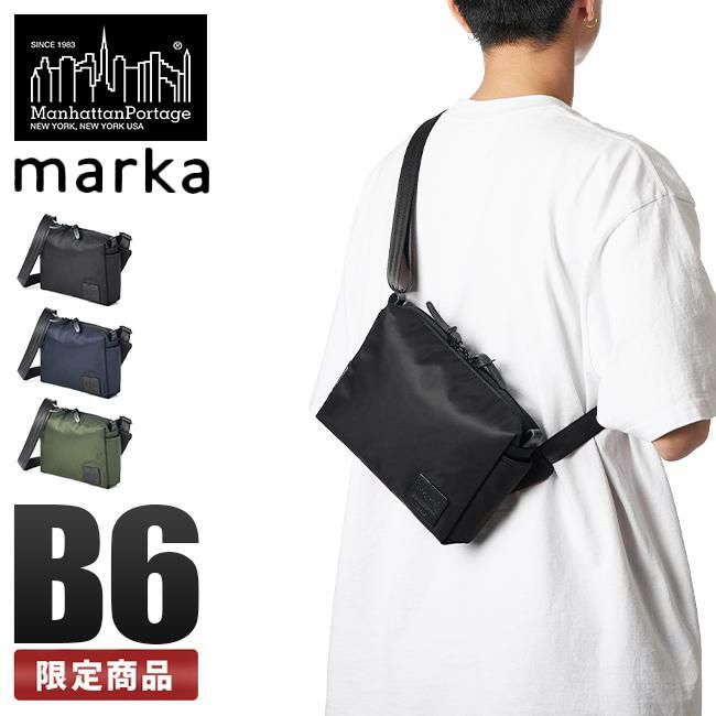 マンハッタンポーテージ ブラックレーベル ツイルナイロン ショルダーバッグ Manhattan Portage BLACK LABEL mp1488twlbl-marka