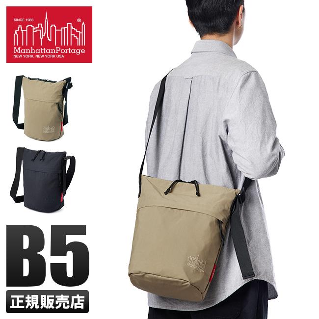 マンハッタンポーテージ ワンマイル ショルダーバッグ Manhattan Portage mp1489onemile