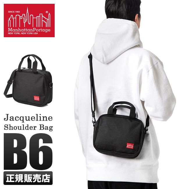 マンハッタンポーテージ ジャクリーン ショルダーバッグ Manhattan Portage mp1495