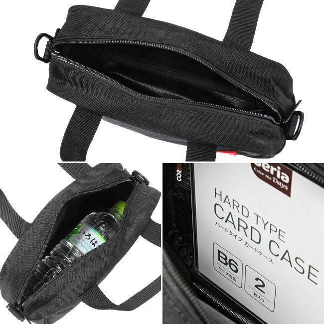 マンハッタンポーテージ ジャクリーン ショルダーバッグ Manhattan Portage mp1495