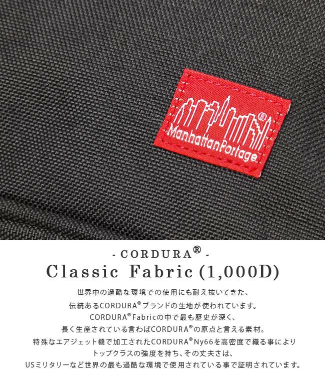 マンハッタンポーテージ ジャクリーン ショルダーバッグ Manhattan Portage mp1495