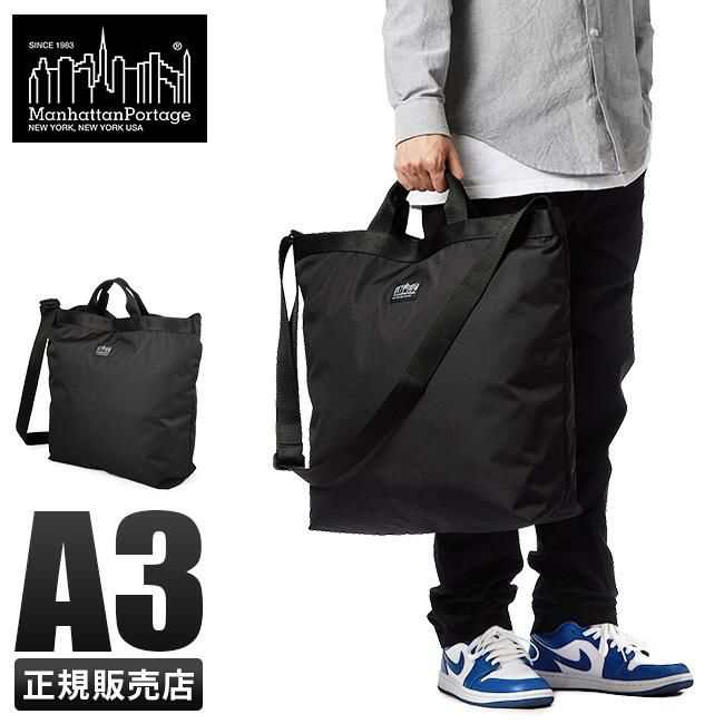 マンハッタンポーテージ ブラックレーベル コーデュラ305P ショルダーバッグ Manhattan Portage BLACK LABEL mp1496-305pbl