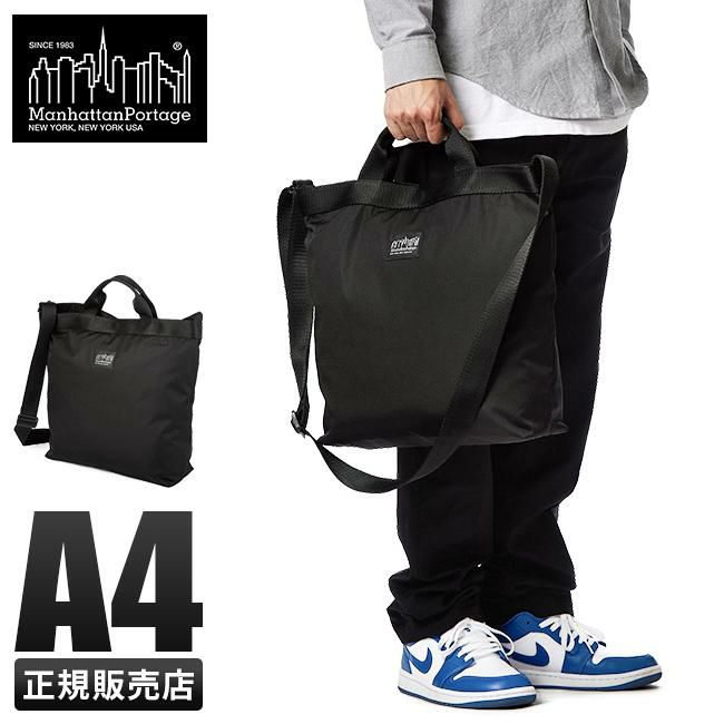 マンハッタンポーテージ ブラックレーベル コーデュラ305P ショルダーバッグ Manhattan Portage BLACK LABEL mp1496jr-305pbl
