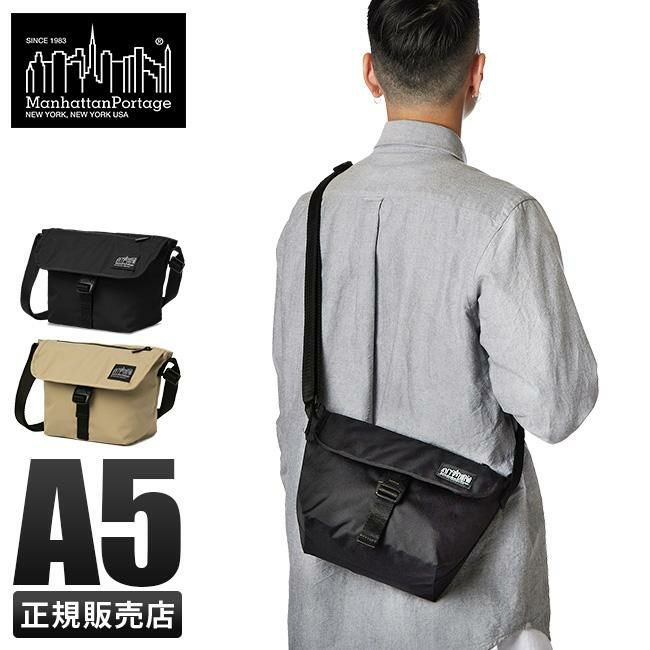マンハッタンポーテージ ブラックレーベル CORDURA 305P メッセンジャーバッグ Manhattan Portage BLACK LABEL mp1603-305pbl