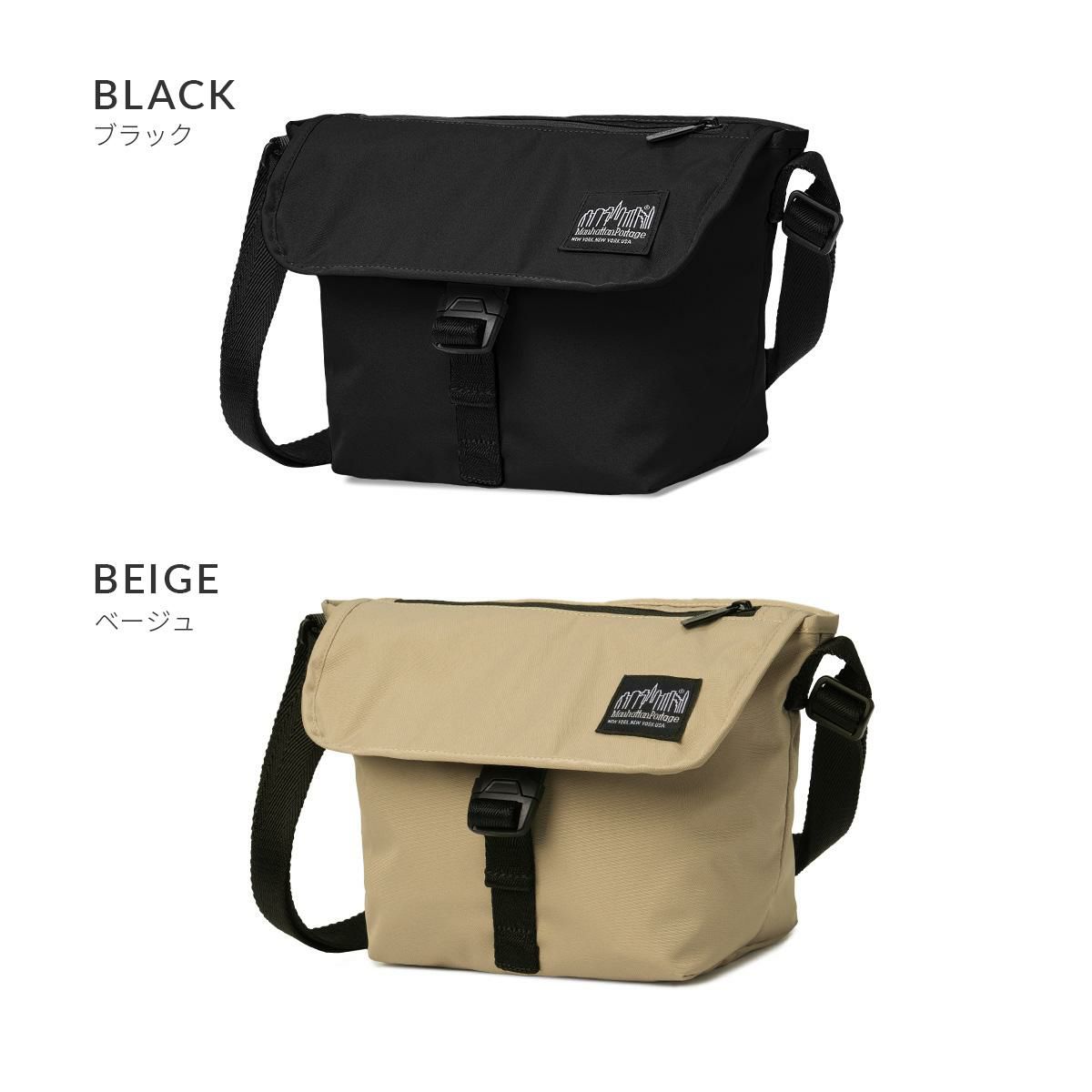 マンハッタンポーテージ ブラックレーベル CORDURA 305P メッセンジャーバッグ Manhattan Portage BLACK LABEL mp1603-305pbl