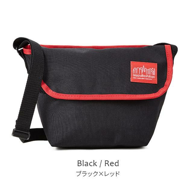 マンハッタンポーテージ 2トーン メッセンジャーバッグ Manhattan Portage mp1603-mul-b