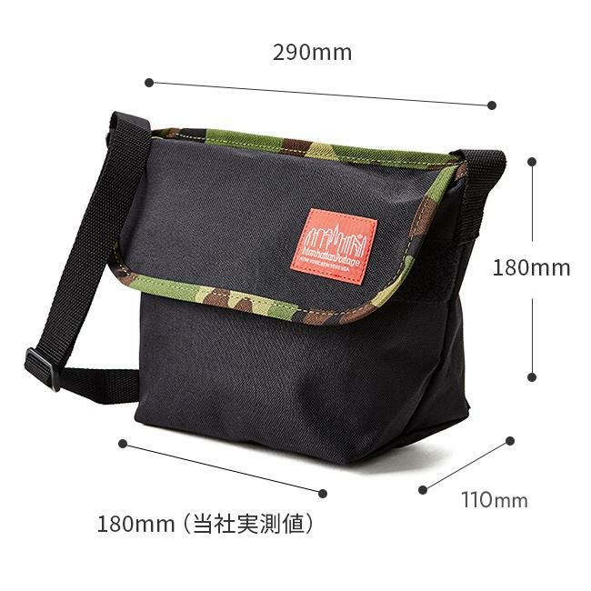 マンハッタンポーテージ 2トーン メッセンジャーバッグ Manhattan Portage mp1603-mul-b
