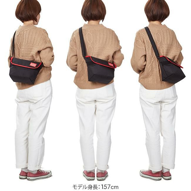 マンハッタンポーテージ 2トーン メッセンジャーバッグ Manhattan Portage mp1603-mul-b