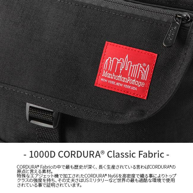 マンハッタンポーテージ ナイロンメッセンジャーバッグ メッセンジャーバッグ Manhattan Portage mp1603fzp