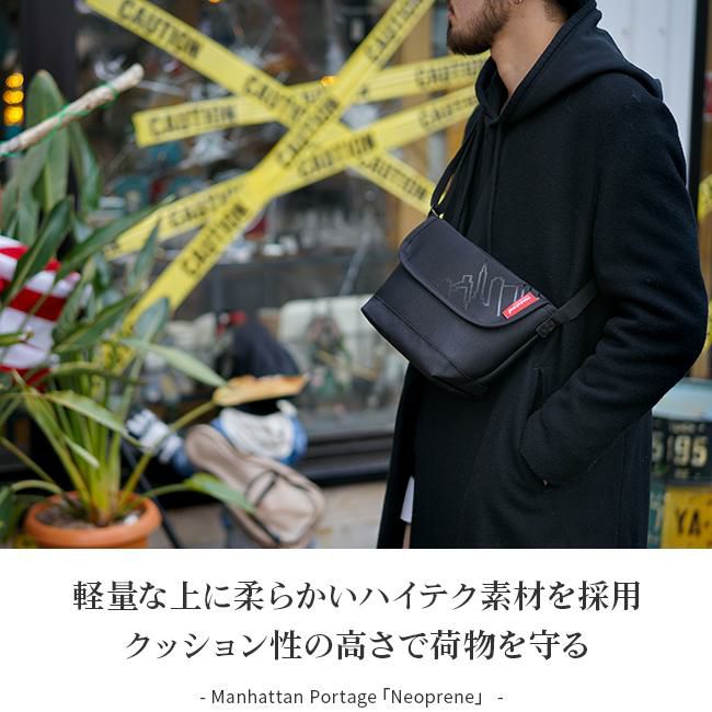 マンハッタンポーテージ ネオプレン メッセンジャーバッグ Manhattan Portage mp1603np2
