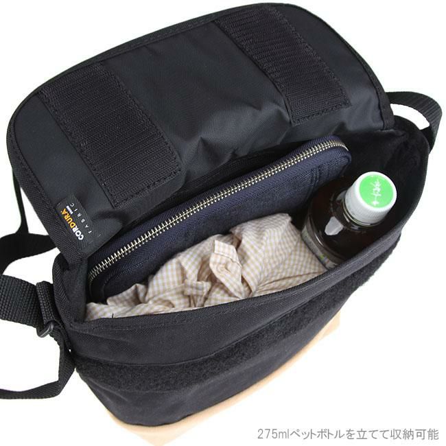 マンハッタンポーテージ スウェードファブリック メッセンジャーバッグ Manhattan Portage mp1603sd12