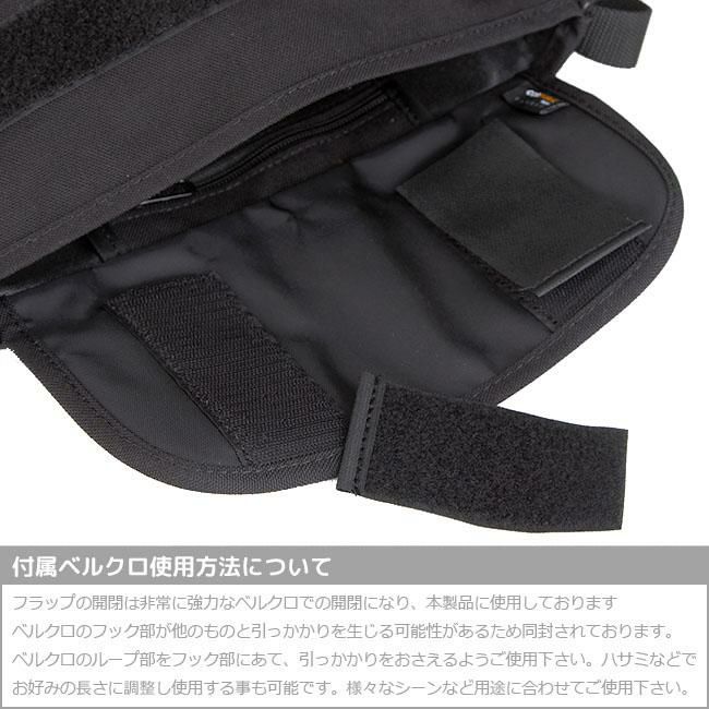 マンハッタンポーテージ スウェードファブリック メッセンジャーバッグ Manhattan Portage mp1603sd12