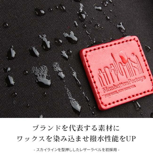 マンハッタンポーテージ ワックスナイロン メッセンジャーバッグ Manhattan Portage mp1603wxn
