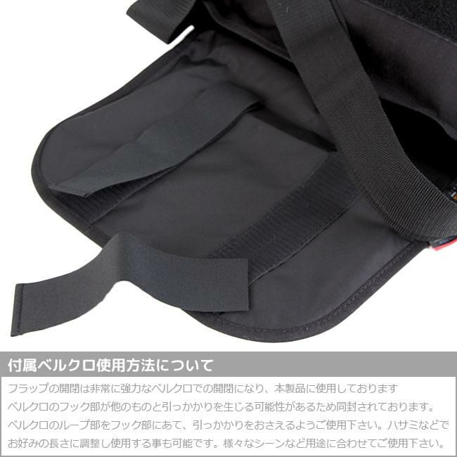 マンハッタンポーテージ カジュアル メッセンジャーバッグ Manhattan Portage mp1605