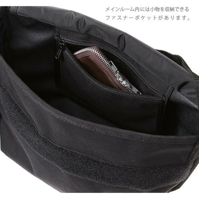 マンハッタンポーテージ カジュアル メッセンジャーバッグ Manhattan Portage mp1605jr