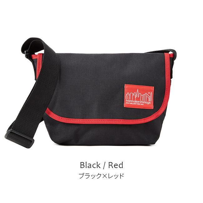 マンハッタンポーテージ 2トーン メッセンジャーバッグ Manhattan Portage mp1605jr-mul-b